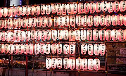 《机动战士高达 激战任务2》 